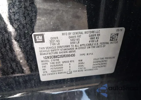 2016 Chevrolet Tahoe Lt из США, поврежденный, VIN 1GNSCBKC2GR386436